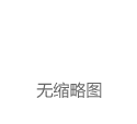 网友整理出日本知名漫画家谱系图，有一位是独一无二的存在